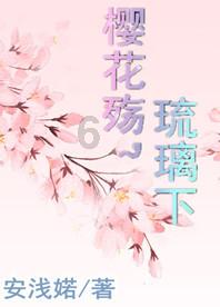 探索知识星球平台,10天干12地支对应的经络?尽享学习乐趣!