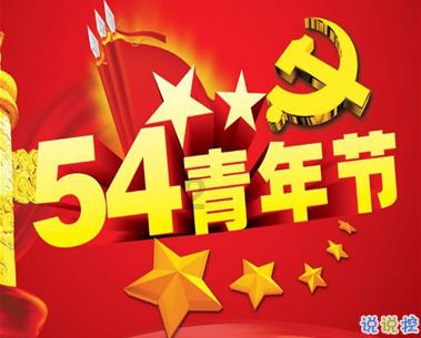 西宁市网约车互联网申报平台