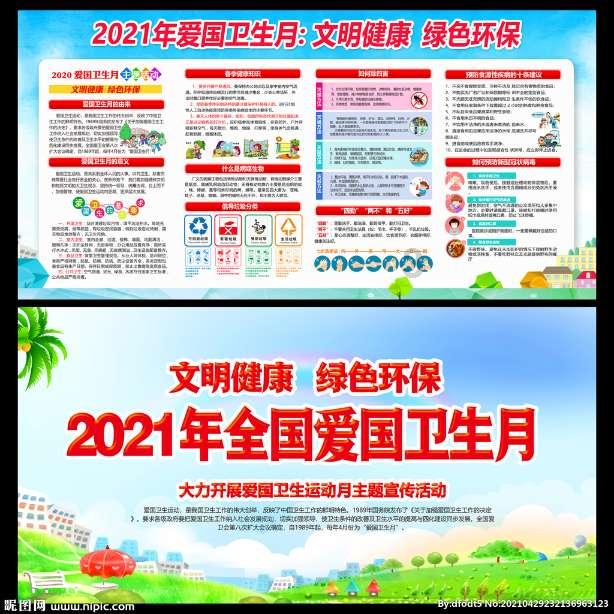 解疑答惑,尽在冷藏车保险出险了,我是全责方的话保险会全额报销吗?问答平台